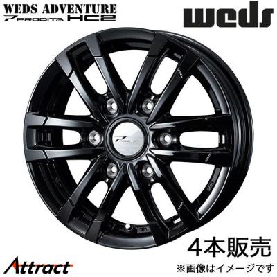NV350キャラバン ホイール 15インチ(アルミホイール)の商品 NV350キャラバン ホイール 15インチ(アルミホイール)の商品