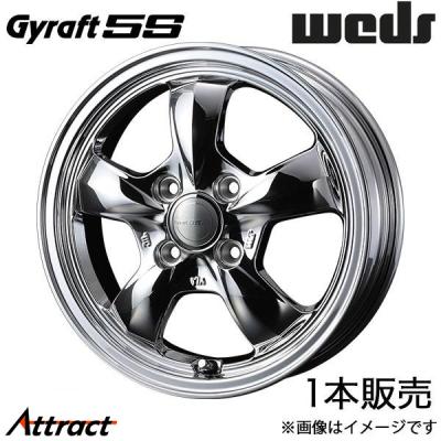 シルバーアルミホイール 5本スポーク タイヤ付き 12インチ アルミホイール 5本スポーク（色：シルバー系）のおすすめ