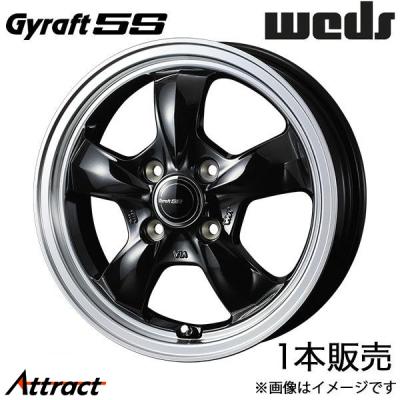 ハイゼットカーゴ12インチアルミホイール（自動車用タイヤ、ホイール