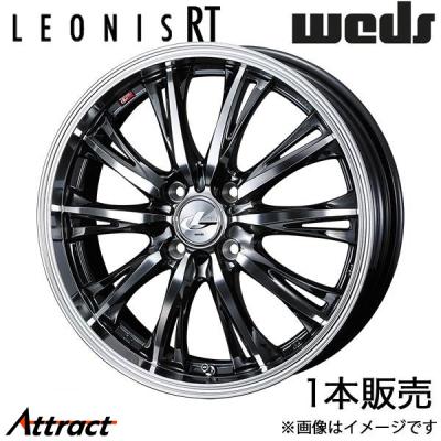 14インチアルミホイール ブラック エブリイワゴン（WEDS／自動車用