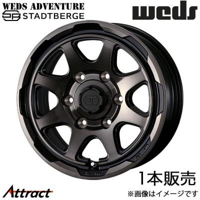 ウェッズ アドベンチャー ハイエース（自動車） | 車、バイク、自転車 