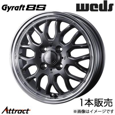 DUNLOP D1 12インチ ホィール4本 2025年最新】Yahoo