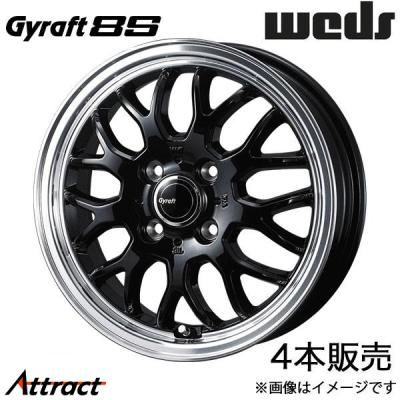 メッシュホイール（リム径（ホイールサイズ）：12インチ）のおすすめ