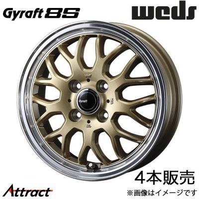 12インチ アルミホイール（色：ゴールド系）のおすすめ人気商品一覧