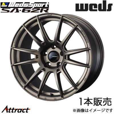シビック fk7 ホイール 18インチの商品一覧 通販 - Yahoo!ショッピング