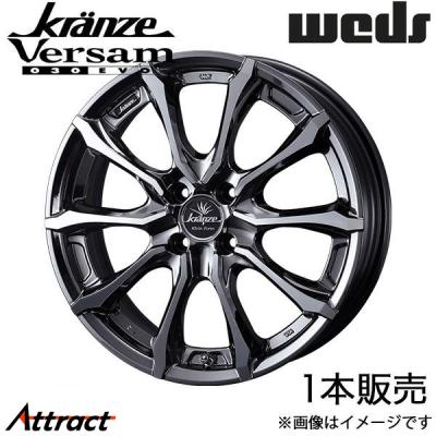 クレンツェのホイール　165/40/16 楽天市場】クレンツェ 16インチの通販