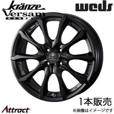 クレンツェ ホイール 16インチのおすすめ人気商品一覧 通販 - Yahoo