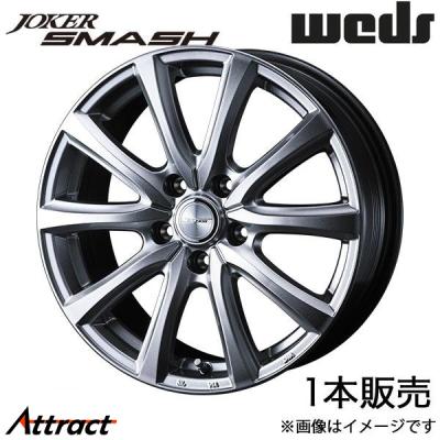 7本スポークホイール 15インチ(自動車)の商品一覧 | 車 7本スポークホイール 15インチ(自動車)の商品一覧 | 車