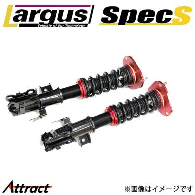 ncp13 車高調のおすすめ人気商品一覧 通販 - Yahoo!ショッピング