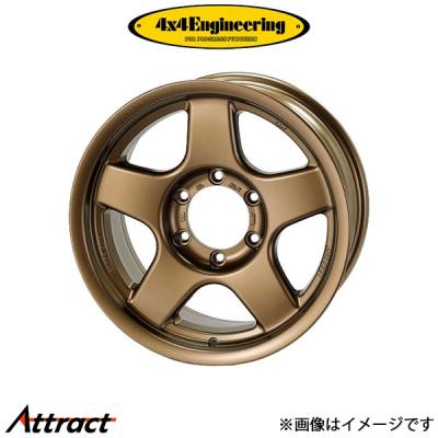 ジムニーホイール GEOLANDAR ジムニー JB64 JB23 JA11 タイヤホイールセット 4本