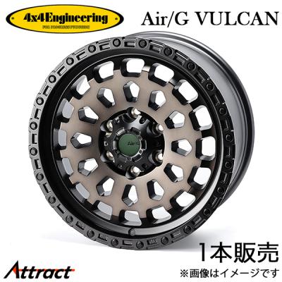 4×4エンジニアリング アルミホイール（ホイールデザイン：メッシュ