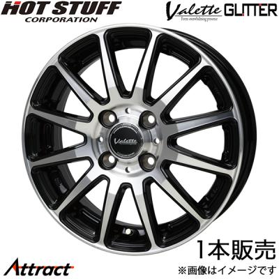 la850s（アルミホイール）｜タイヤ、ホイール｜自動車 | 車、バイク