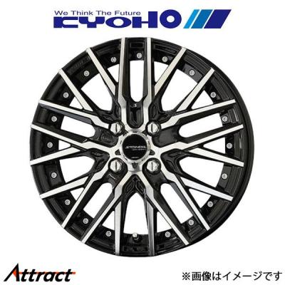 シュタイナーcvx（アルミホイール）｜タイヤ、ホイール｜自動車 | 車