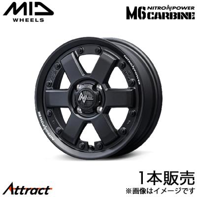 スペーシア mk53s（自動車用タイヤ、ホイール）｜自動車 | 車、バイク 