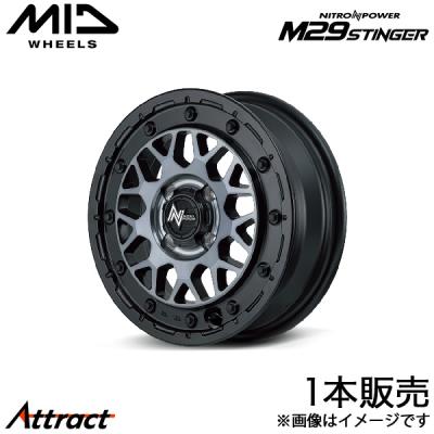スペーシア mk53s（アルミホイール）｜タイヤ、ホイール｜自動車 | 車