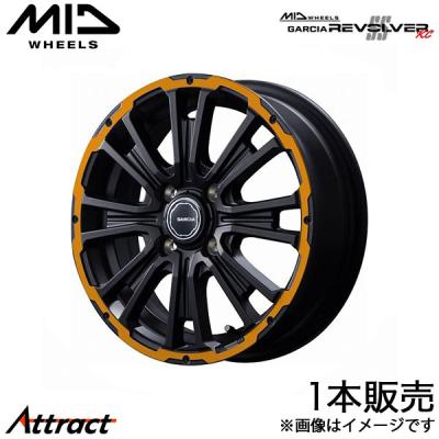 ホンダ N BOX CUSTOM JF5 ホイール 美品 N-BOX N-BOXカスタム JF5 JF6：純正 15インチ アルミホイール MS-034