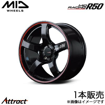 アルミホイール 17インチ 7j インセット50（車、バイク、自転車）の