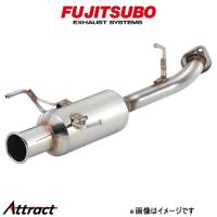 フジツボ レガリス パワーゲッター タイプRS RX-7 E・GF-FD3S 100-45042 FUJITSUBO Legalis POWER Getter typeRS スポーツマフラー | Attract
