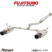 フジツボ オーソライズ A-RM+c N-ONE DBA-JG1 250-50824 FUJITSUBO AUTHORIZE A-RM+c スポーツマフラー | Attract