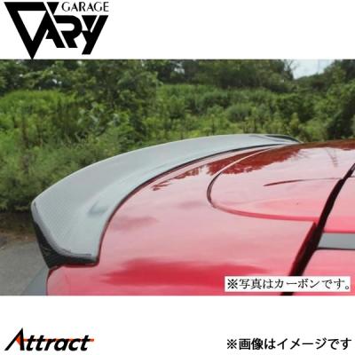 cx5 kf2p（リアスポイラー、ウイング）｜エアロパーツ｜自動車 | 車