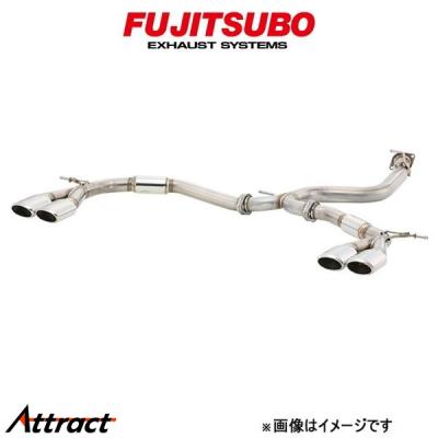 ヴォクシー70系 車検対応マフラー（FUJITSUBO／車、バイク