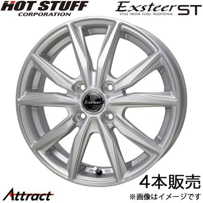 mh34s（アルミホイール）｜タイヤ、ホイール｜自動車 | 車、バイク