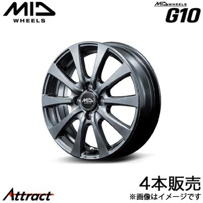 n-boxカスタム jf5（アルミホイール）｜タイヤ、ホイール｜自動車 | 車