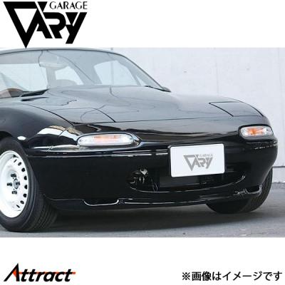 ロードスター na（リアスポイラー、ウイング）｜エアロパーツ