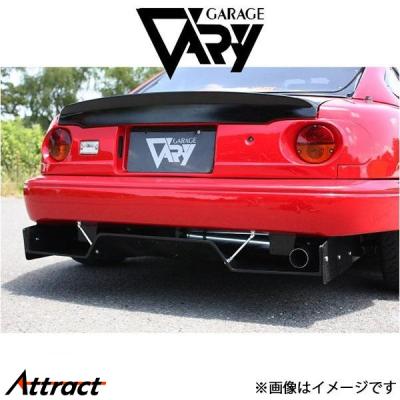 ロードスター na(リアスポイラー、ウイング)の商品一覧 ロードスター na(リアスポイラー、ウイング)の商品一覧