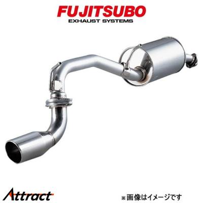 ha24s アルト マフラー（FUJITSUBO／自動車用スポーツマフラー）｜排気