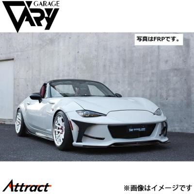 ndロードスター エアロ ガレージベリー エアロバンパーのおすすめ人気