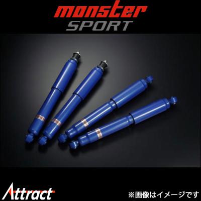 ジムニーモンスタースポーツショックの商品一覧 通販 - Yahoo!ショッピング