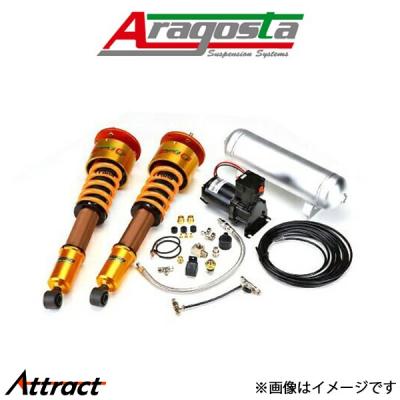 アラゴスタ 車高調 アバルト（自動車 車高調）｜足回り