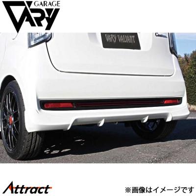jh1 n-wgn（リアスポイラー、ウイング）｜エアロパーツ｜自動車 | 車