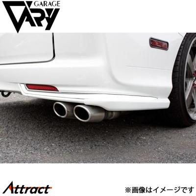 オデッセイ rc4 エアロ（リアスポイラー、ウイング）｜エアロパーツ