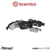 ブレーキパッド フロント トゥーラン 1TCZD ブレンボ エクストラパッド 左右セット P85 126X XTRA PAD ブレーキパット Brembo | Attract