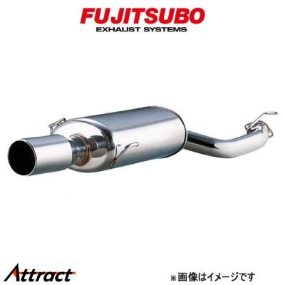 Z33 フジツボ レガリスR マフラー 重低音 加工