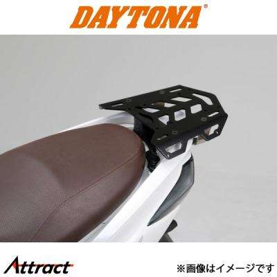 マルチウイングキャリア CYGNUS-X125/SR（'13～'15） DAYTONA（バイク用品） マルチウイングキャリア シグナスX/SR