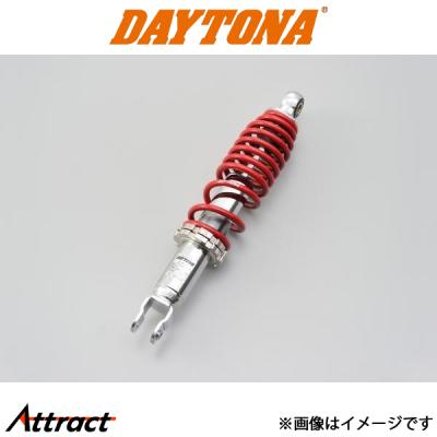 PCX リアサス 純正（DAYTONA（バイク用品）／バイク サスペンション