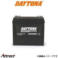 デイトナ バイク用 ハイパフォーマンスバッテリー DYTX20HL-BS MFタイプ 92891 daytona | Attract