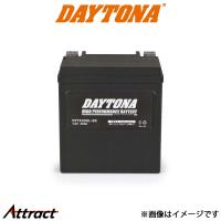 デイトナ バイク用 ハイパフォーマンスバッテリー DYTX30HL-BS MFタイプ 92892 daytona | Attract