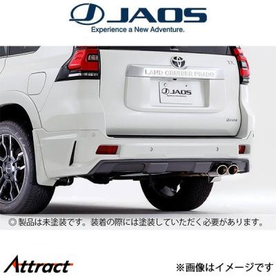 【新品】 ヒッチメンバー USトヨタ純正 150 プラド 楽天市場】ランドクルーザー150プラド用USトヨタ純正