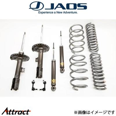 デリカd5リフトアップキット（JAOS）のおすすめ人気商品一覧 通販