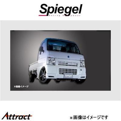バモス アイラインの商品一覧 通販 - Yahoo!ショッピング