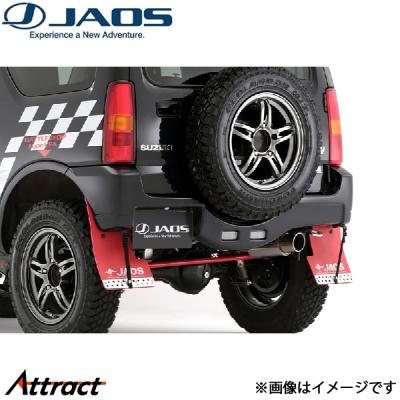 ジムニー JB23 バンパー ジャオスの商品一覧 通販 - Yahoo!ショッピング