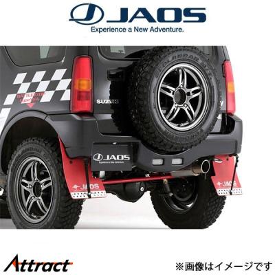 ジムニーjb23 リアバンパー 黒のおすすめ人気商品一覧 通販 - Yahoo