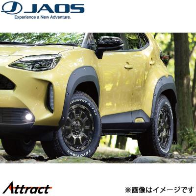 トヨタヤリスクロス（自動車用フェンダー）｜エアロパーツ｜自動車