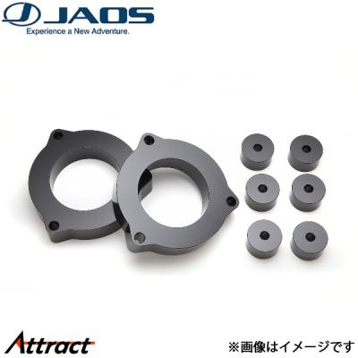 リフトアップコイルスペーサーのおすすめ人気商品一覧 通販 - Yahoo