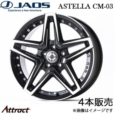 即購入OK‼️ JAOS ラングラー　タイヤホイール　4本 ラングラーjl ホイール（JAOS）のおすすめ人気商品一覧 通販 - Yahoo