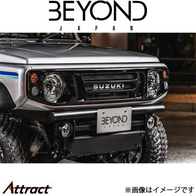 ジムニー jb64フロントバンパー5型適合の商品一覧 通販 - Yahoo